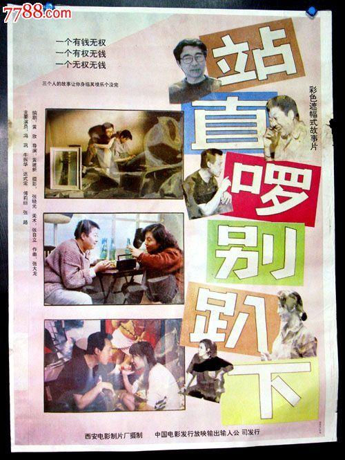 做个精仿波士顿建筑学院文凭毕业证